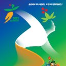 백제무도스쿨 이미지