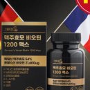 그린디케어