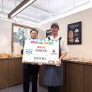 달몽브레드 대전경제뉴스