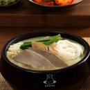 국밥한끼 발산점 이미지