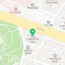 강남 다나약국 이미지