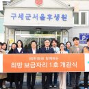 (주) 한화 이미지