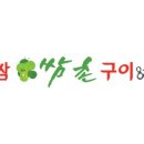당감시장 이미지