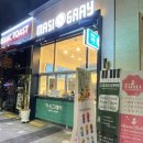 걸포2로-R | 마시그레이 걸포동 김포카페, 착한 가격과 혜자로운 양에 놀라다