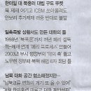한미기획