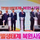 명천2리경로당 이미지