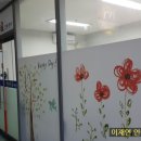 우리언어치료실 이미지