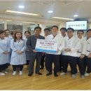 아리랑한의원 이미지