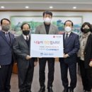 서호새마을금고 이미지