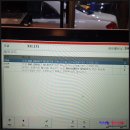 덕은카센터 이미지