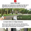 베러홈스 이미지