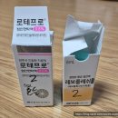 보라안과의원 이미지