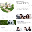 (주)부창 - 수원시 팔달구 정조로709번길 57-5 | (주)부창