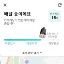 디자인앤드 이미지