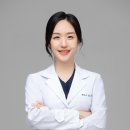 효자촌온한의원 이미지