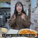 김밥매니아 이미지