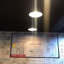 총각네보쌈김치찜