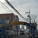 대왕컴퓨터전자게임랜드 | 용산 전자랜드 타건샵 세모키 방문 후기 ⌨️ 조약돌키보드 축 비교 맘모스 크림치즈 애플민트