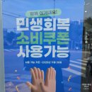 안지랑로 | 안지랑 미용실 로니크에서 아이롱펌 받아본 후기