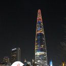 상용1호 이미지