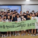 아중초등학교 이미지