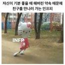 도이치에너지 이미지