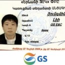 일광산업 | 부산 기장 일광도서관 관급 공사