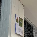 플러피하우스 이미지