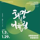 디자인어울림 이미지