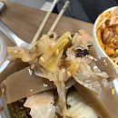올레쭈꾸미 티스토리