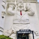 바다뷰제빵소 | 강원도 속초 양양 대형카페 빵 종류 많은 오션뷰 베이커리 카페