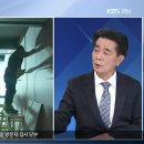 KBS 뉴스 [이슈대담] '100년 역사' 시민극장 재개장 _ 윤형근 마산예총회장 이미지