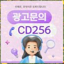 수서한방병원 이미지