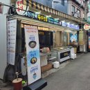 시장골목식당 이미지