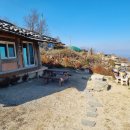 대승농장 | [대구 군위군] 자연닮은 치유농장