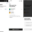 (주)알지에스전자 이미지