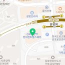 차이나온중국어학원