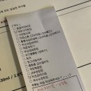 대산로11번길 | [고양맛집]데이트 하기 좋은/맛있는 퓨전음식/밤리단길술집/&#39;반야관&#39; 방문후기