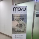 모루세라믹 이미지