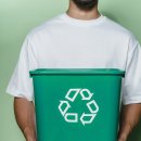 업싸이클링 재활용 이미지