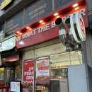 햄버거 맛집 왓더버거 오창에 상륙 시그니처와 치킨버거 조합