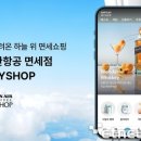한국씨앤디한국C&D 이미지
