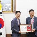 한국전기안전공사 이미지