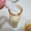 기쁨플러스약국 이미지