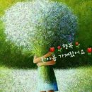 110헤이리 이미지