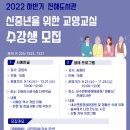 진해도서관 이미지