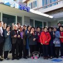 양전경로당 이미지