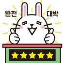 샵리유