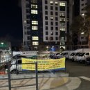 부자면지산점