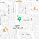 곰소중앙식품